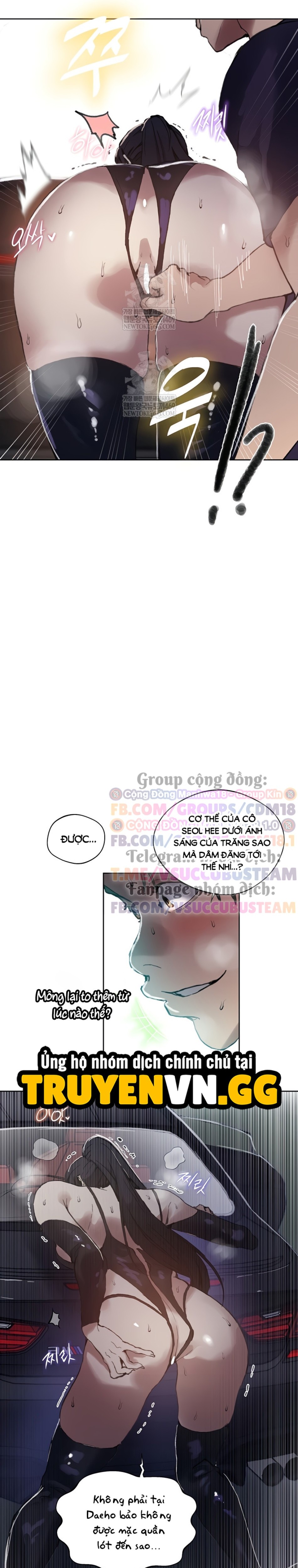 Lớp Học Bí Mật – Secret Class Chương 284 - trang 27