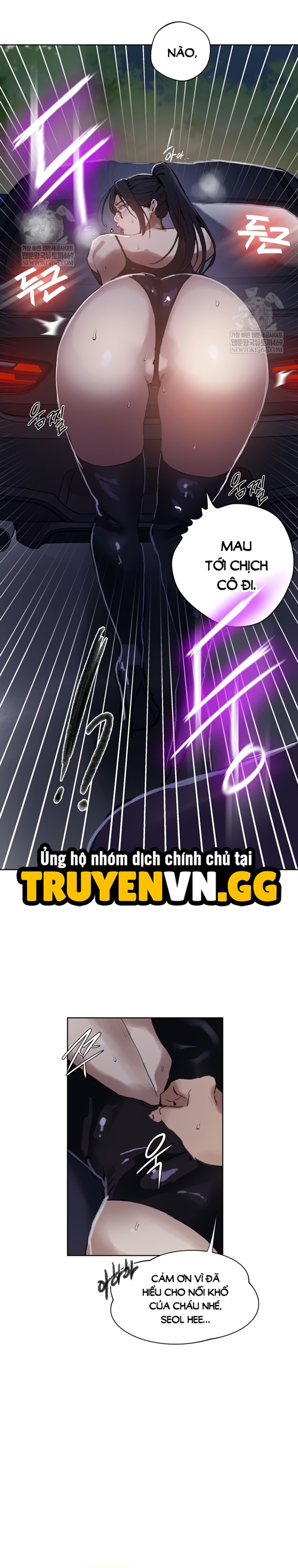 Lớp Học Bí Mật – Secret Class Chương 284 - trang 26