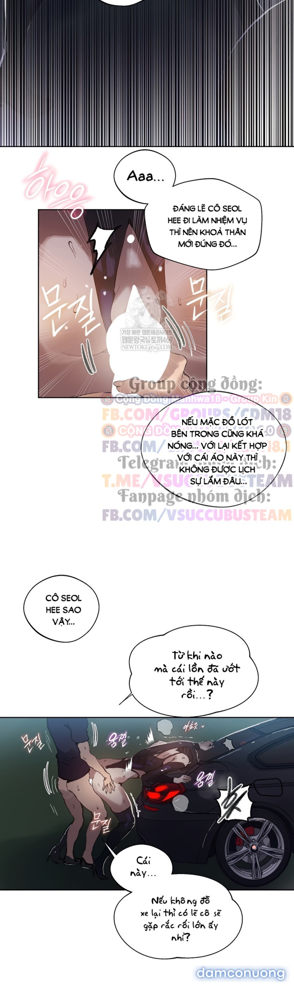 Lớp Học Bí Mật – Secret Class Chương 284 - trang 28