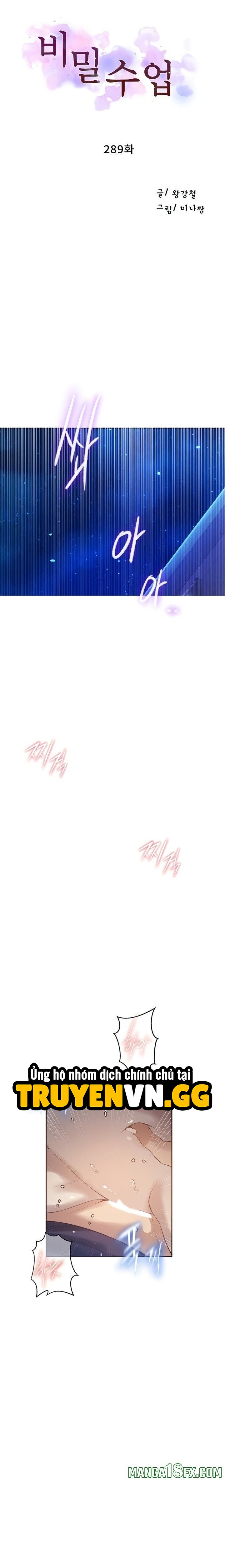 Lớp Học Bí Mật – Secret Class Chương 289 - trang 4