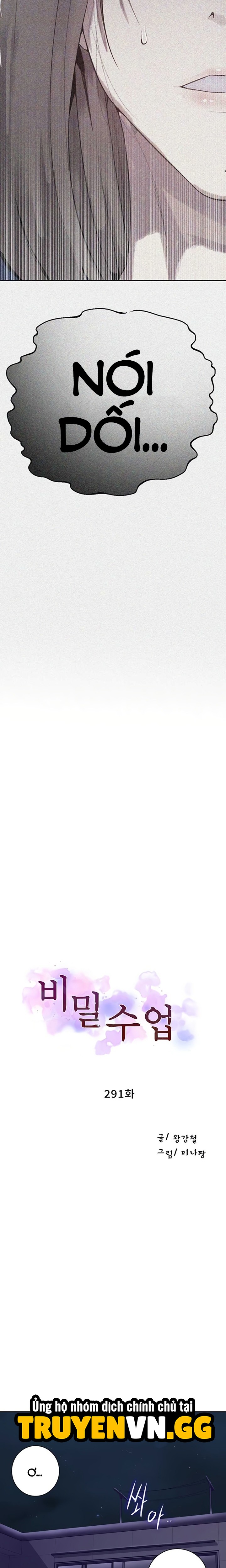 Lớp Học Bí Mật – Secret Class Chương 291 - trang 4
