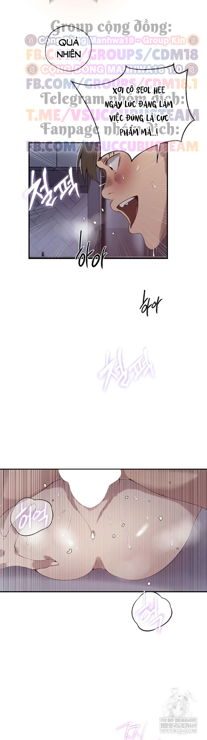 Lớp Học Bí Mật – Secret Class Chương 292 - trang 18
