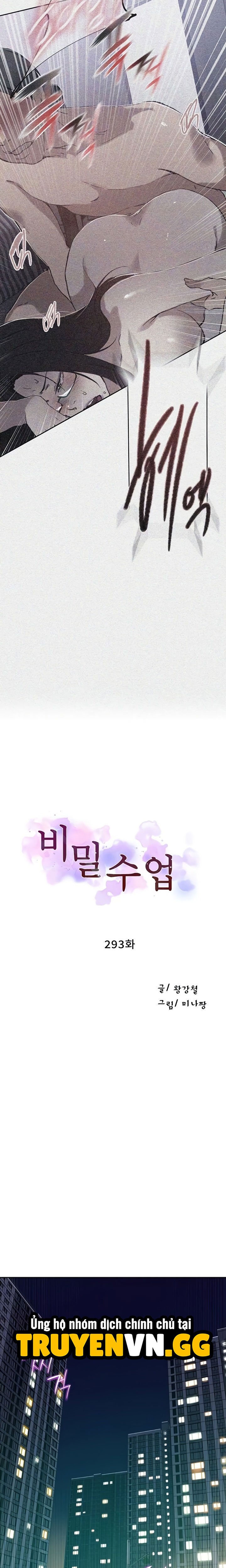 Lớp Học Bí Mật – Secret Class Chương 293 - trang 5