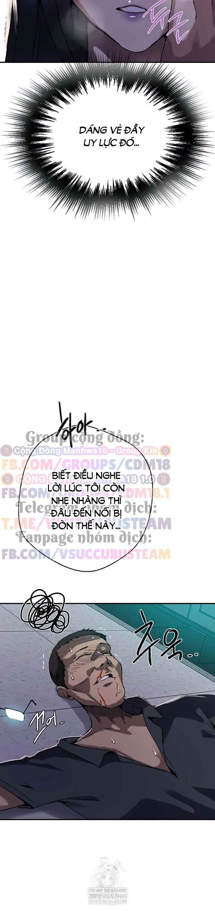 Lớp Học Bí Mật – Secret Class Chương 293 - trang 17