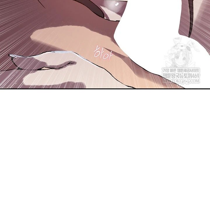 Lớp Học Bí Mật – Secret Class Chương 295 - trang 33