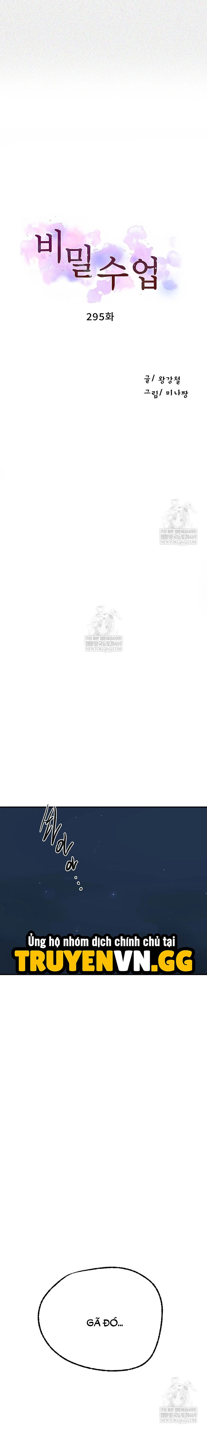 Lớp Học Bí Mật – Secret Class Chương 295 - trang 5
