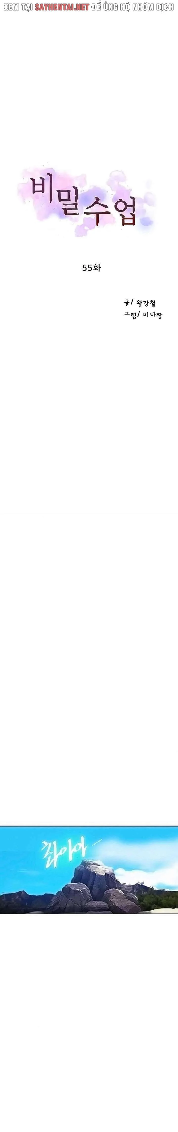 Lớp Học Bí Mật – Secret Class Chương 55 - trang 35