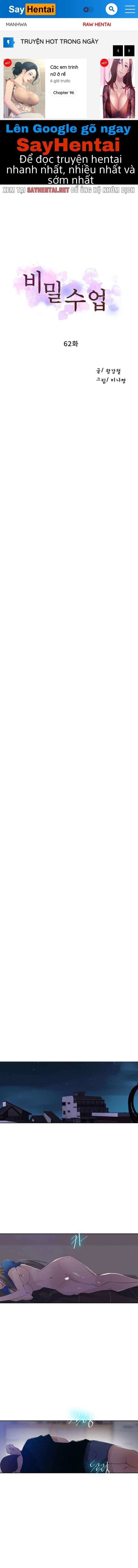 Lớp Học Bí Mật – Secret Class Chương 62 - trang 35