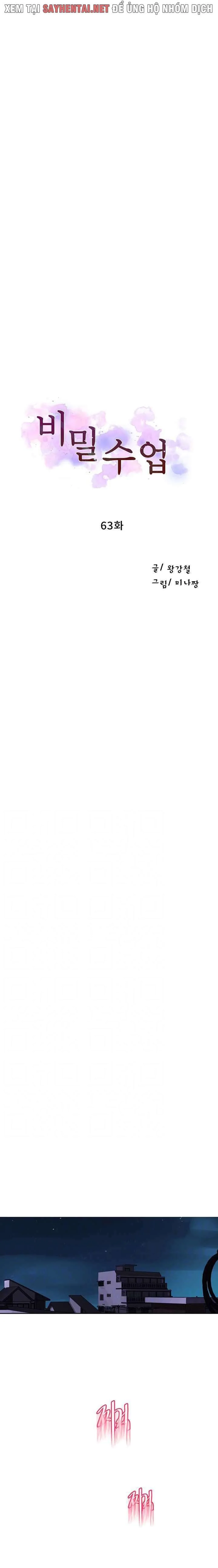 Lớp Học Bí Mật – Secret Class Chương 63 - trang 39