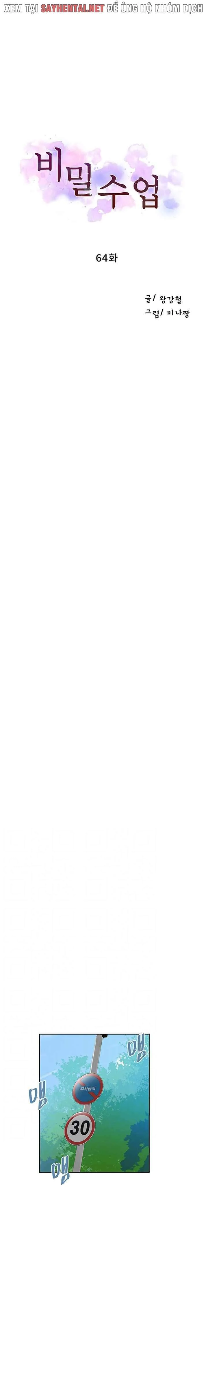 Lớp Học Bí Mật – Secret Class Chương 64 - trang 37