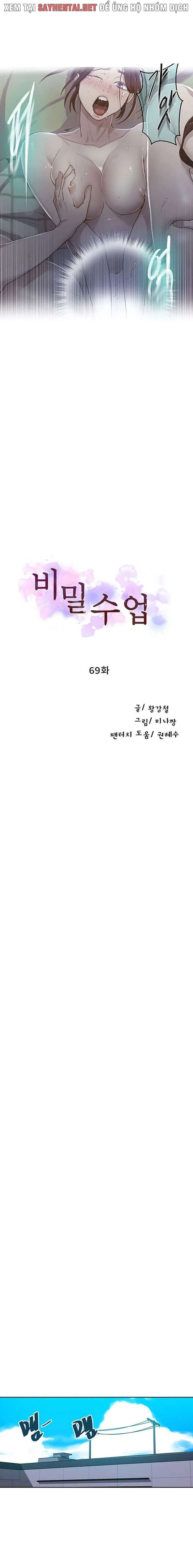 Lớp Học Bí Mật – Secret Class Chương 69 - trang 37