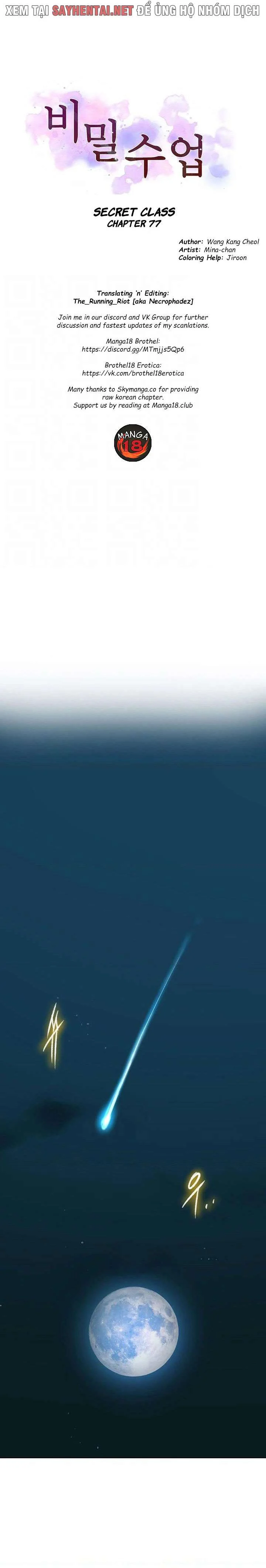 Lớp Học Bí Mật – Secret Class Chương 77 - trang 35