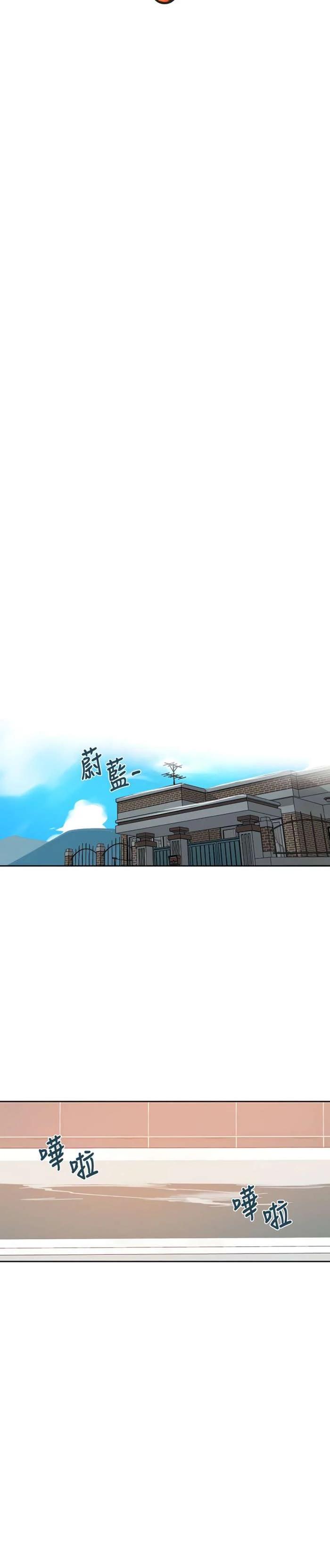 Lớp Học Bí Mật – Secret Class Chương 86 - trang 1