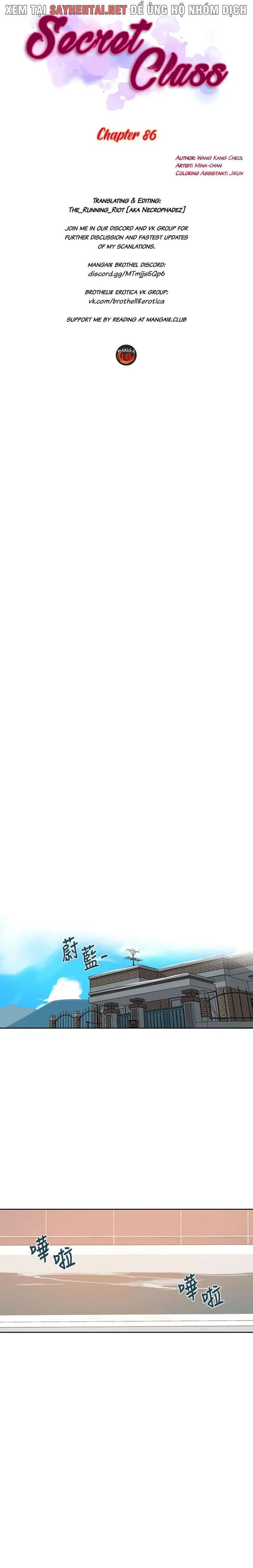 Lớp Học Bí Mật – Secret Class Chương 86 - trang 33
