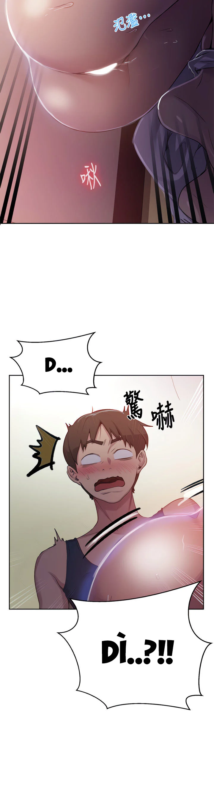 Lớp Học Bí Mật – Secret Class Chương 90 - trang 77