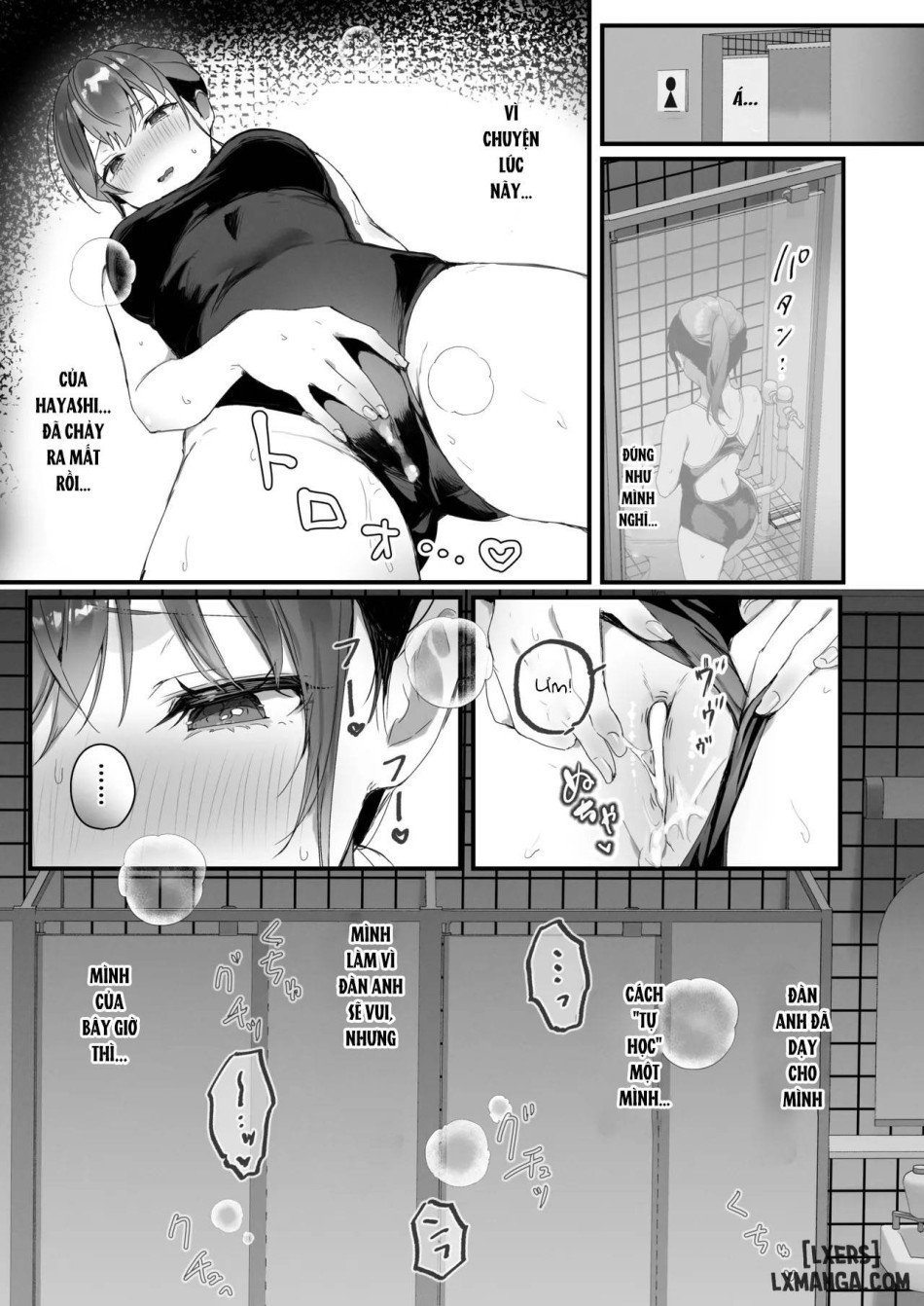 Orikou-San 4 ~ Minna O Ouchi Ni Shotai Suru Hanashi ~ Chương 1 - trang 14