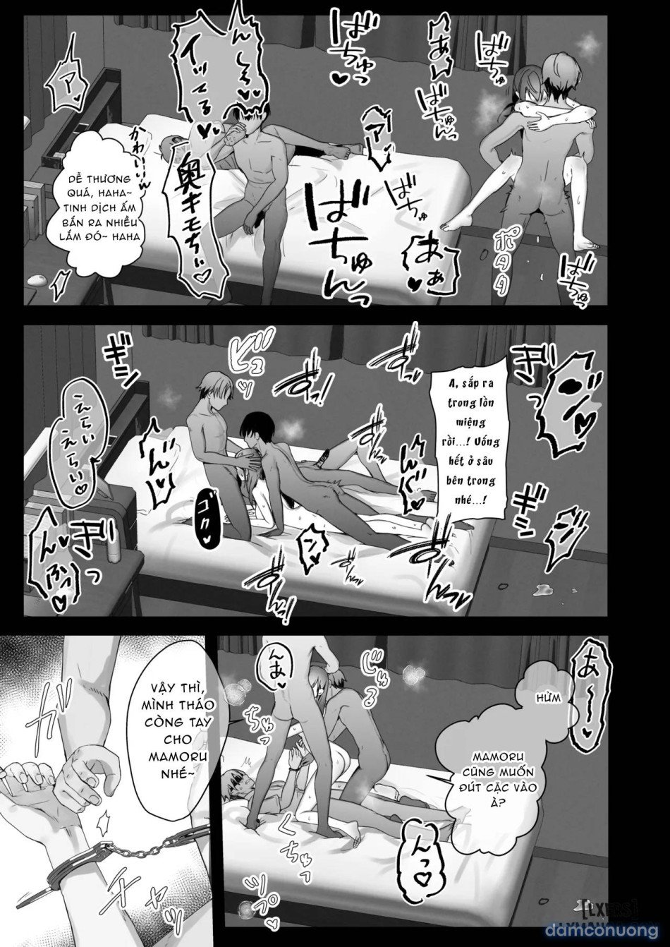 Orikou-San 4 ~ Minna O Ouchi Ni Shotai Suru Hanashi ~ Chương 2 - trang 16