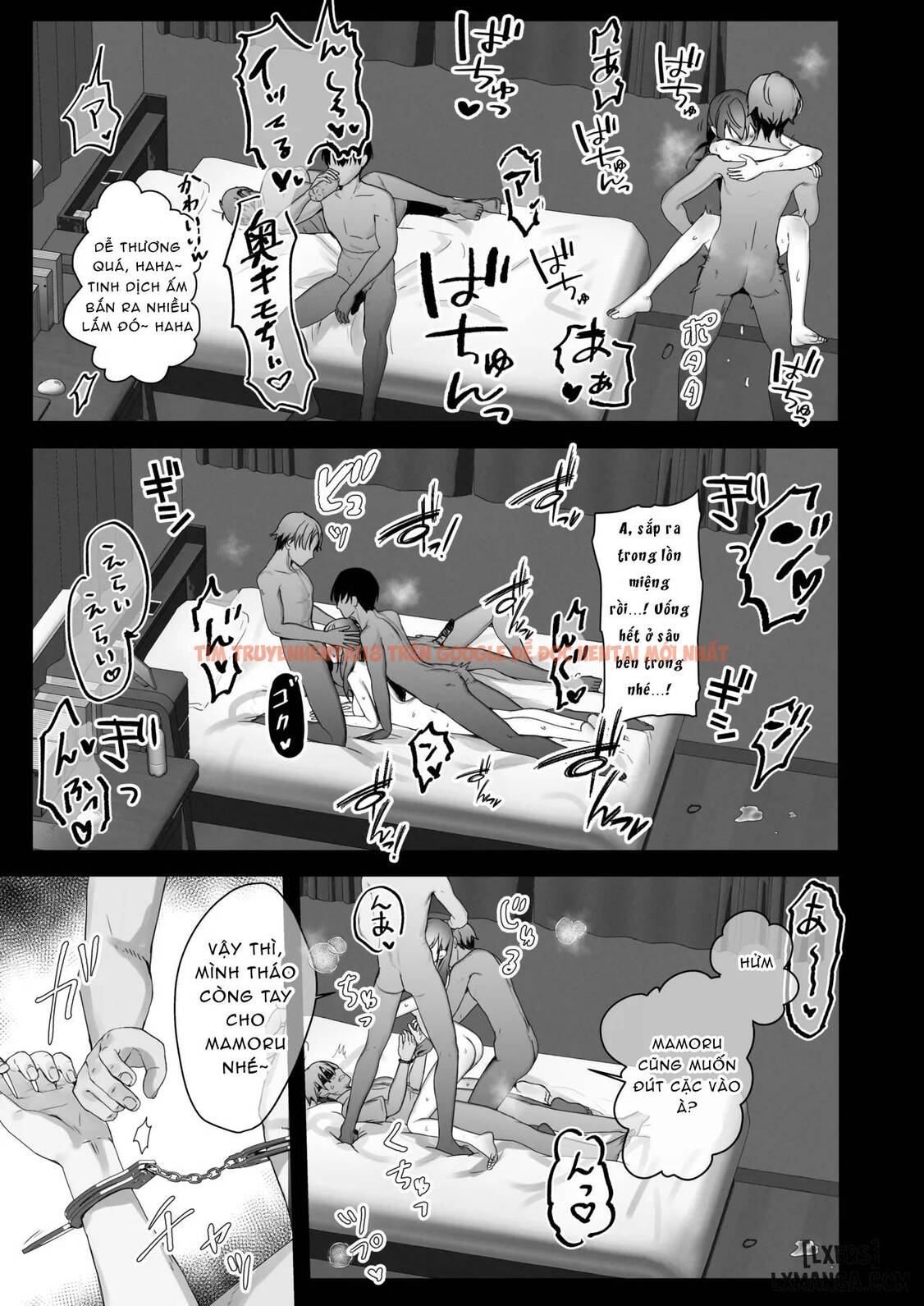 Orikou-San 4 ~ Minna O Ouchi Ni Shotai Suru Hanashi ~ Chương 2 - trang 72