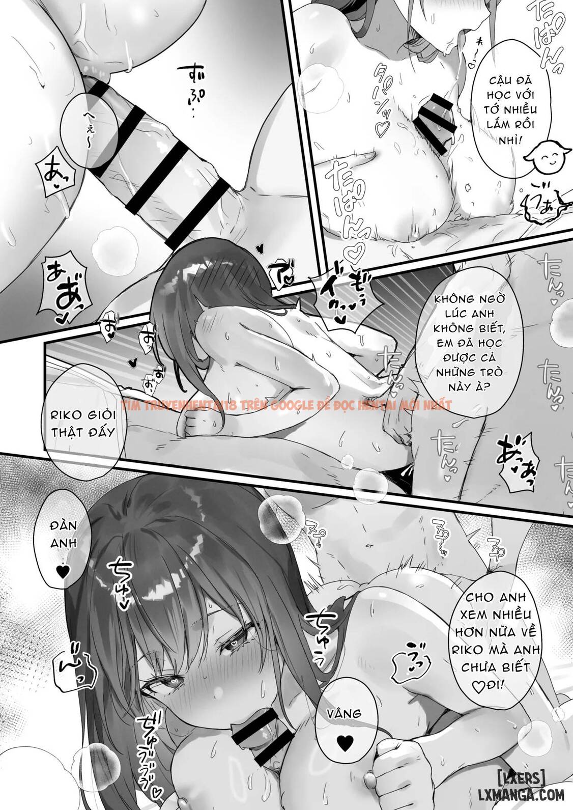 Orikou-San 4 ~ Minna O Ouchi Ni Shotai Suru Hanashi ~ Chương 2 - trang 75