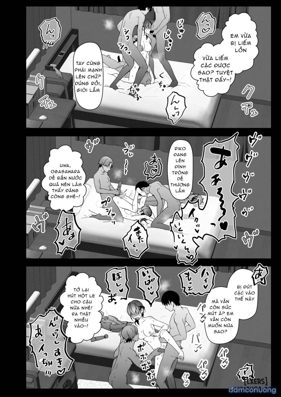 Orikou-San 4 ~ Minna O Ouchi Ni Shotai Suru Hanashi ~ Chương 2 - trang 15