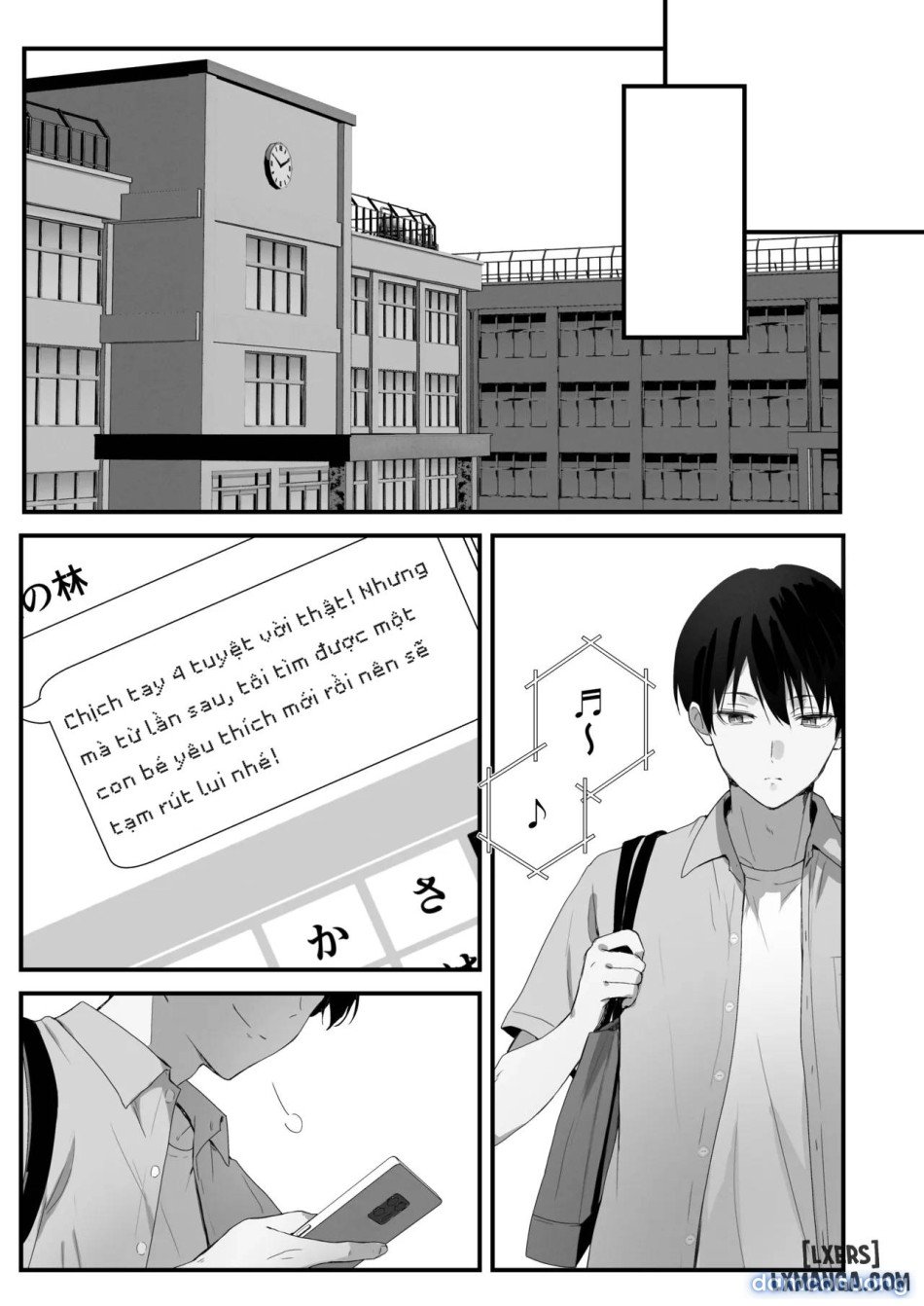 Orikou-San 4 ~ Minna O Ouchi Ni Shotai Suru Hanashi ~ Chương 2 - trang 24