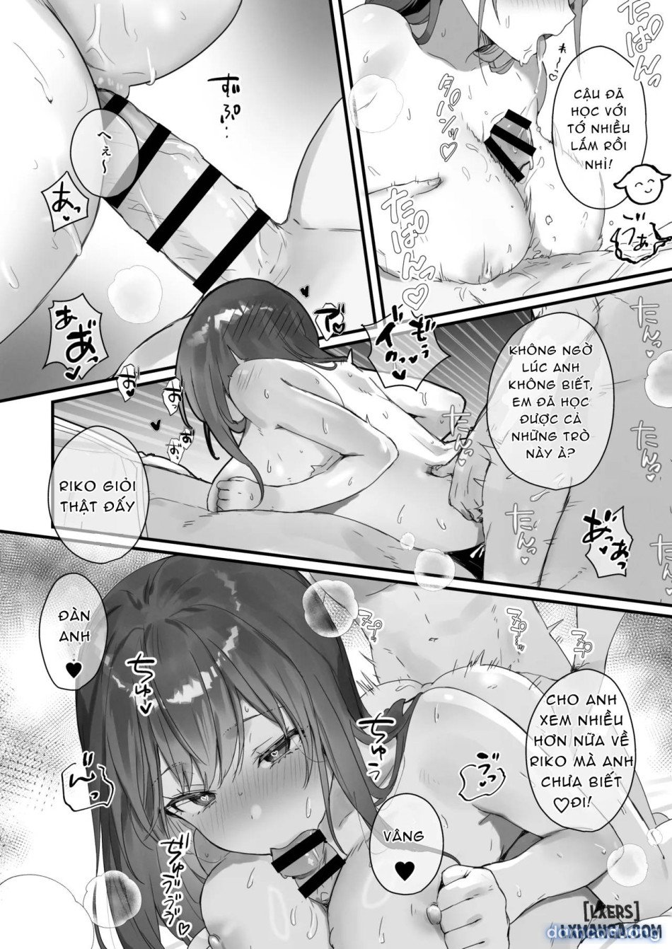 Orikou-San 4 ~ Minna O Ouchi Ni Shotai Suru Hanashi ~ Chương 2 - trang 19