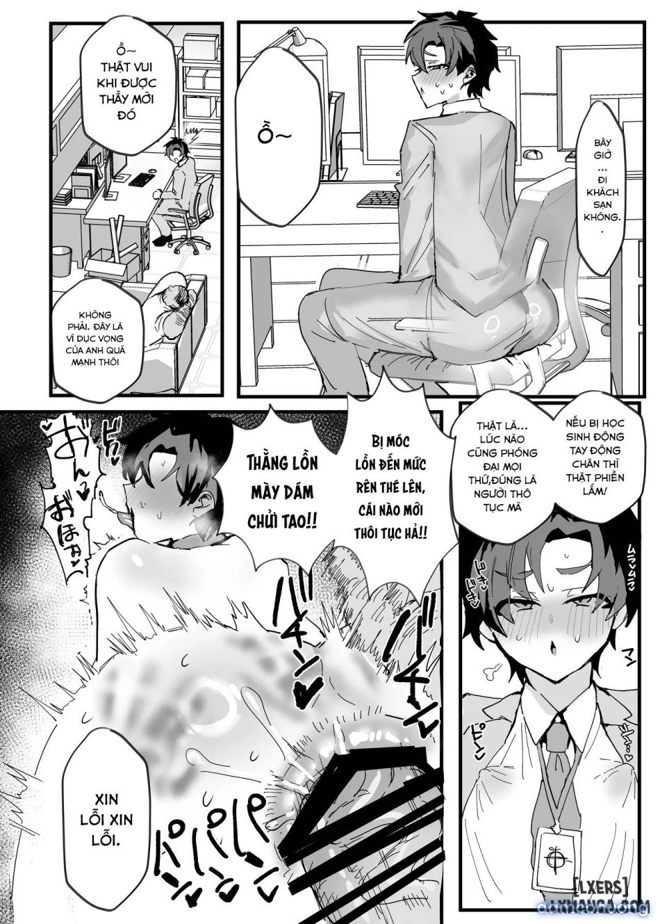 Fanfic Về Thầy Giáo Anime Sa Ngã Chương 1 - trang 22