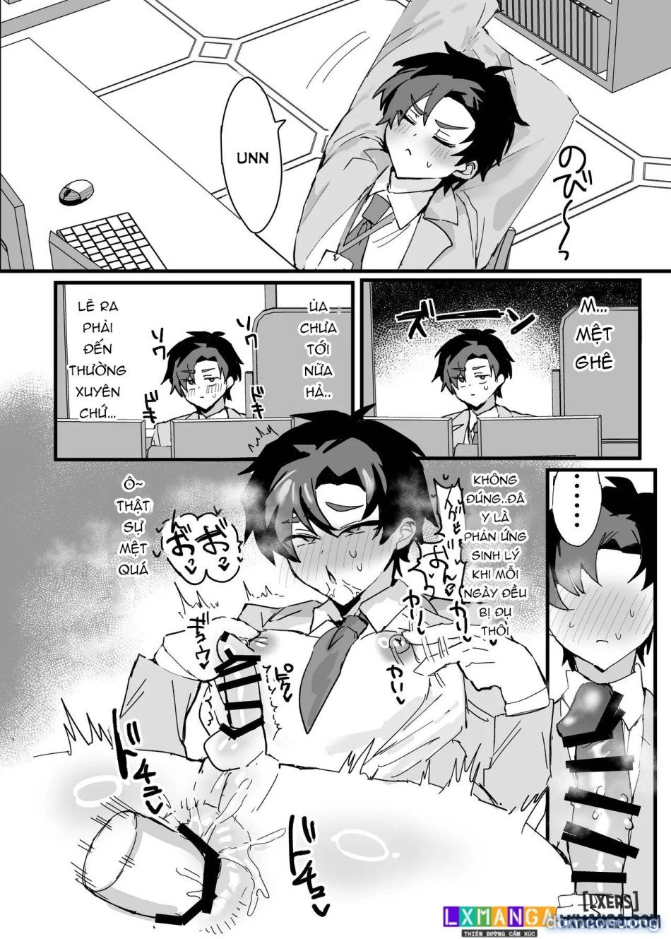 Fanfic Về Thầy Giáo Anime Sa Ngã Chương 1 - trang 24