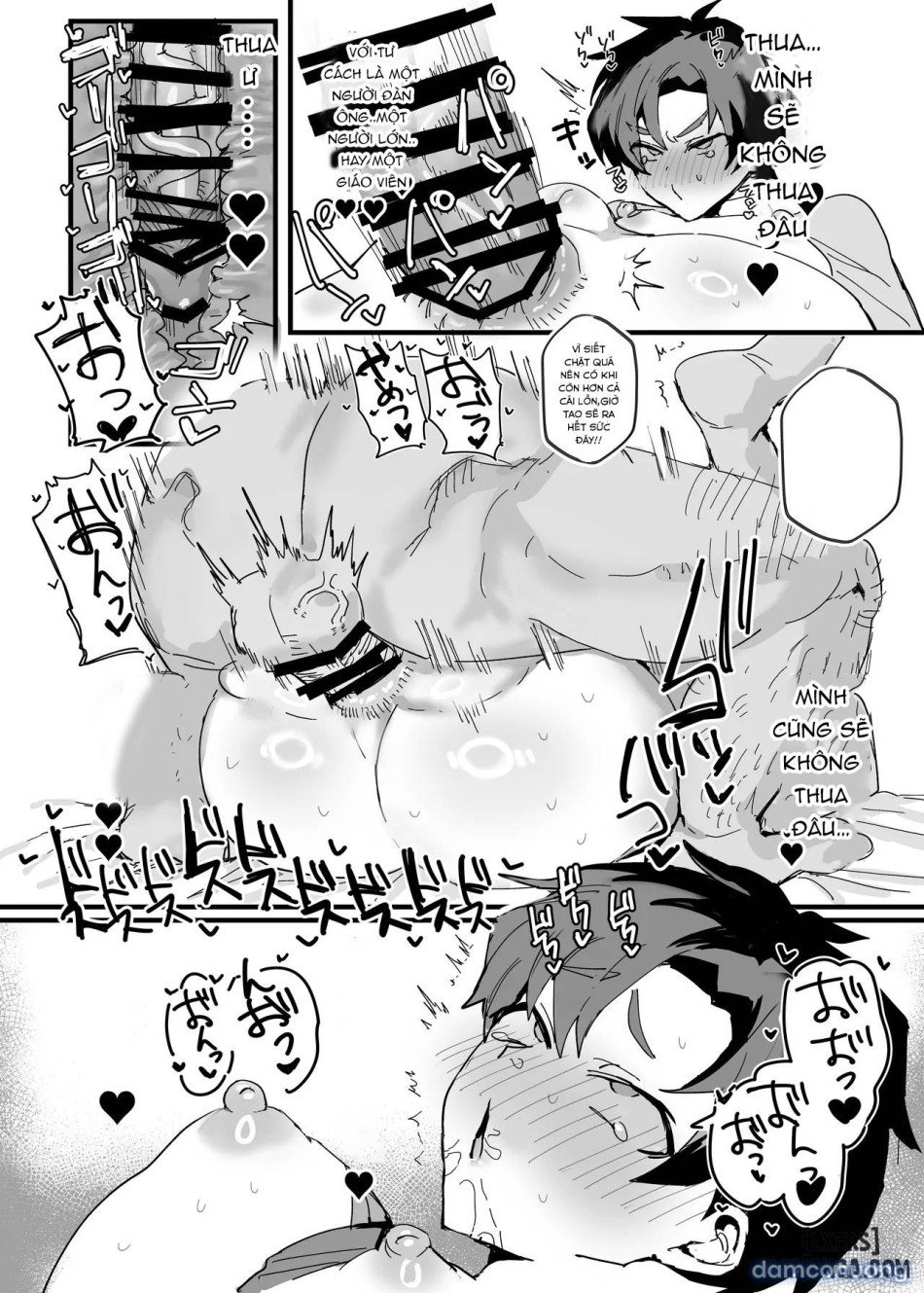 Fanfic Về Thầy Giáo Anime Sa Ngã Chương 1 - trang 8