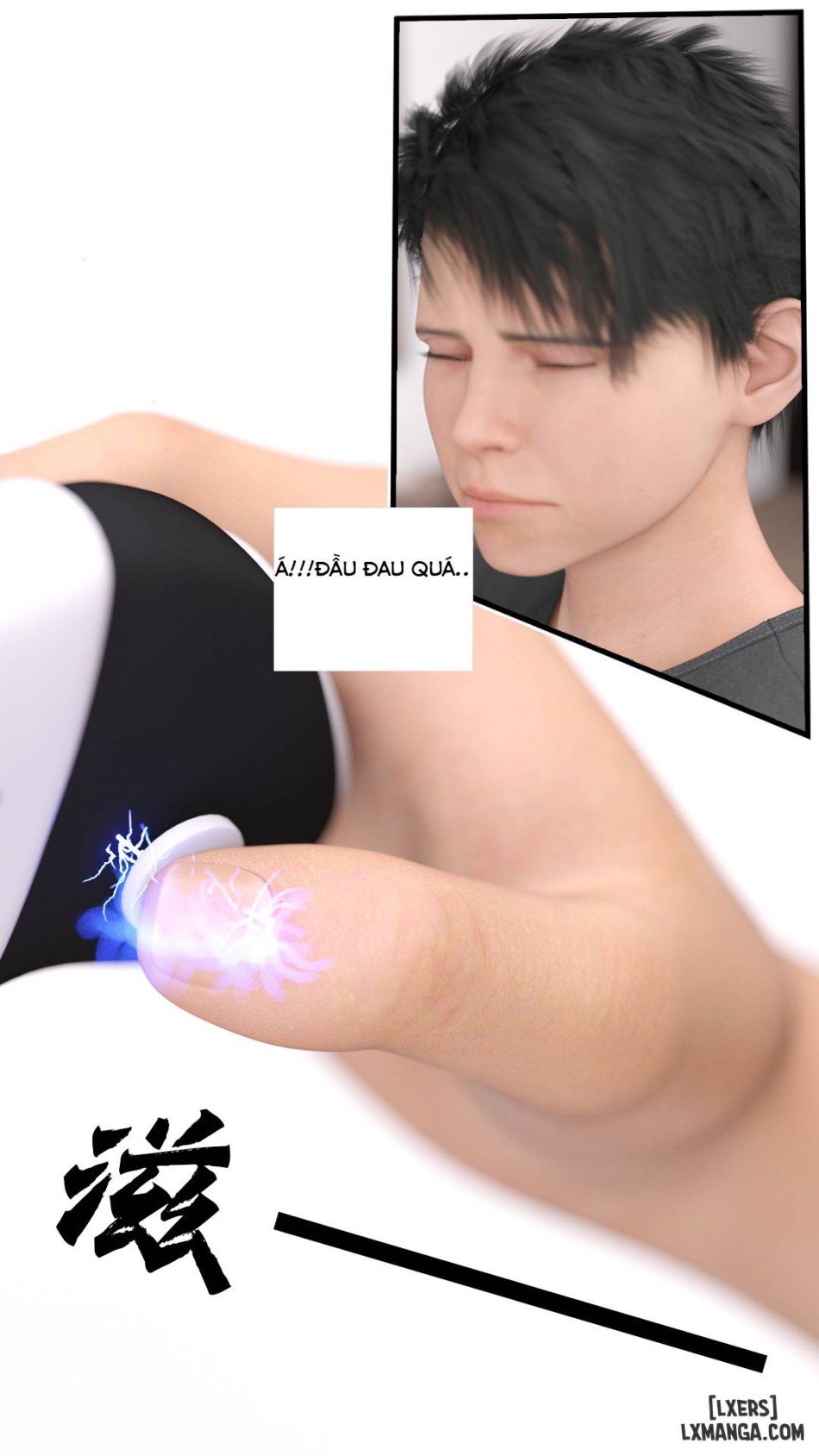 Món Đồ Chơi Điều Khiển Từ Xa Chương 1.1 - trang 108