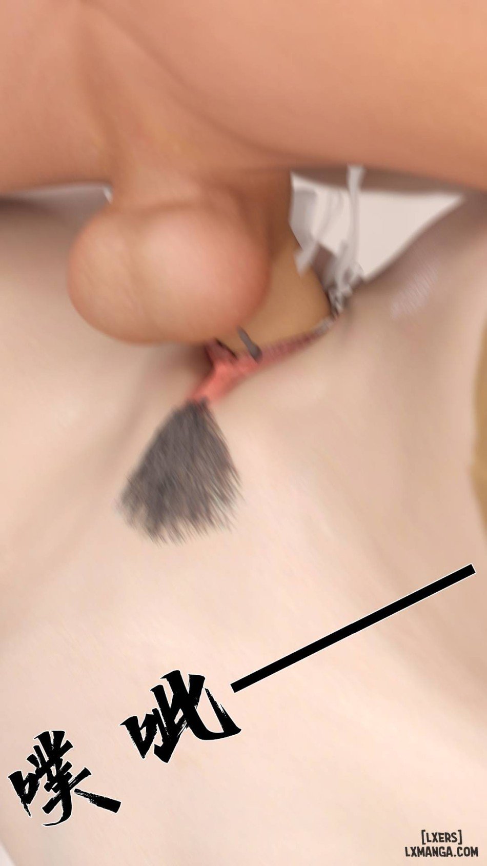 Món Đồ Chơi Điều Khiển Từ Xa Chương 1.2 - trang 104