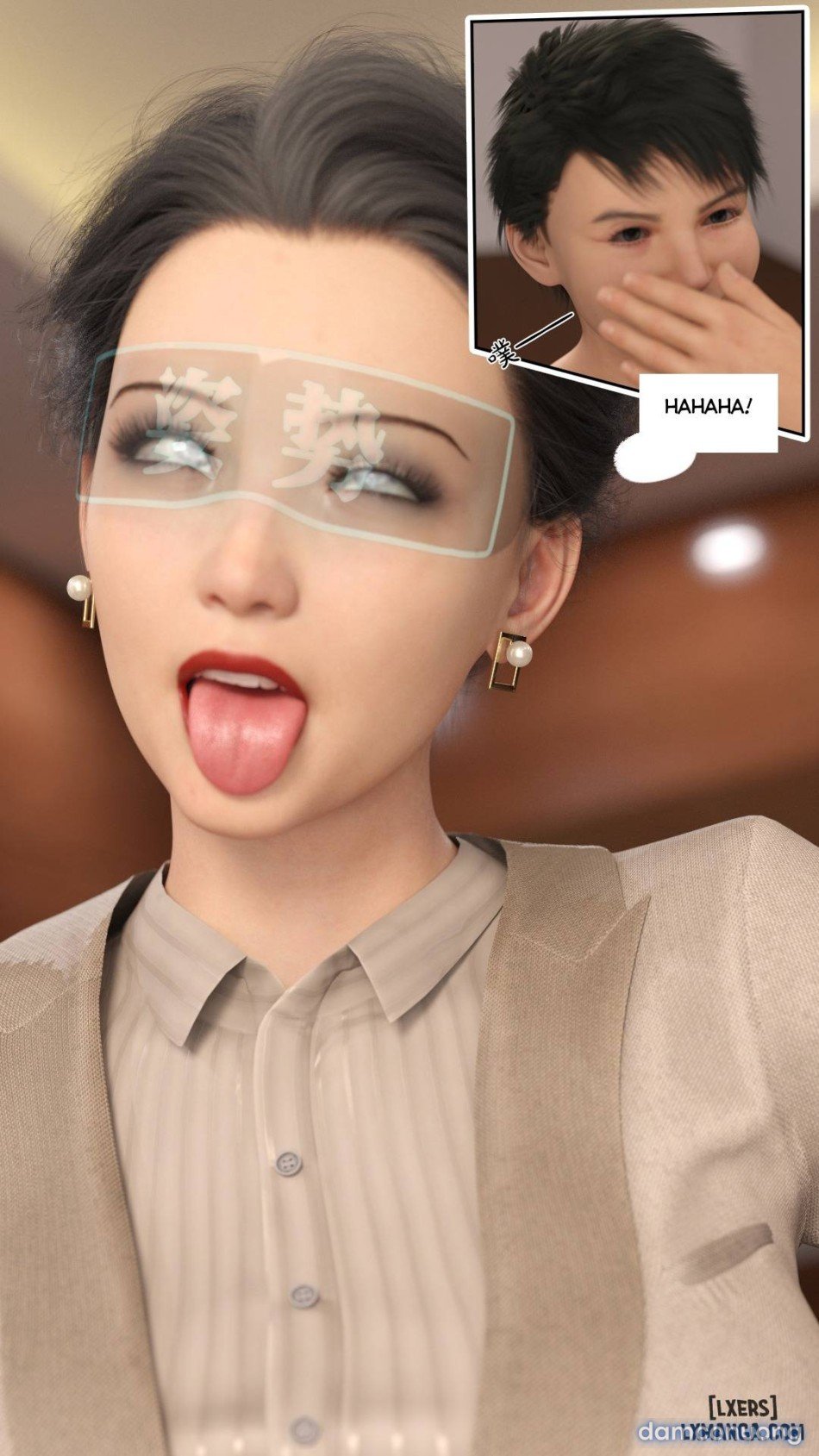 Món Đồ Chơi Điều Khiển Từ Xa Chương 2.1 - trang 78