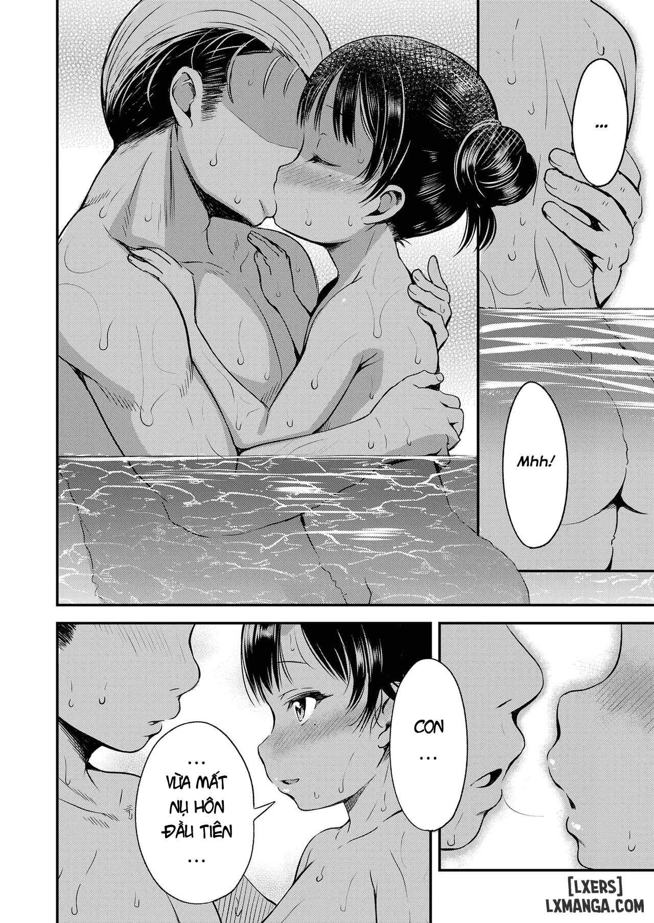 Kateinai Puchi Furin Zenpen Chương 1 - trang 79