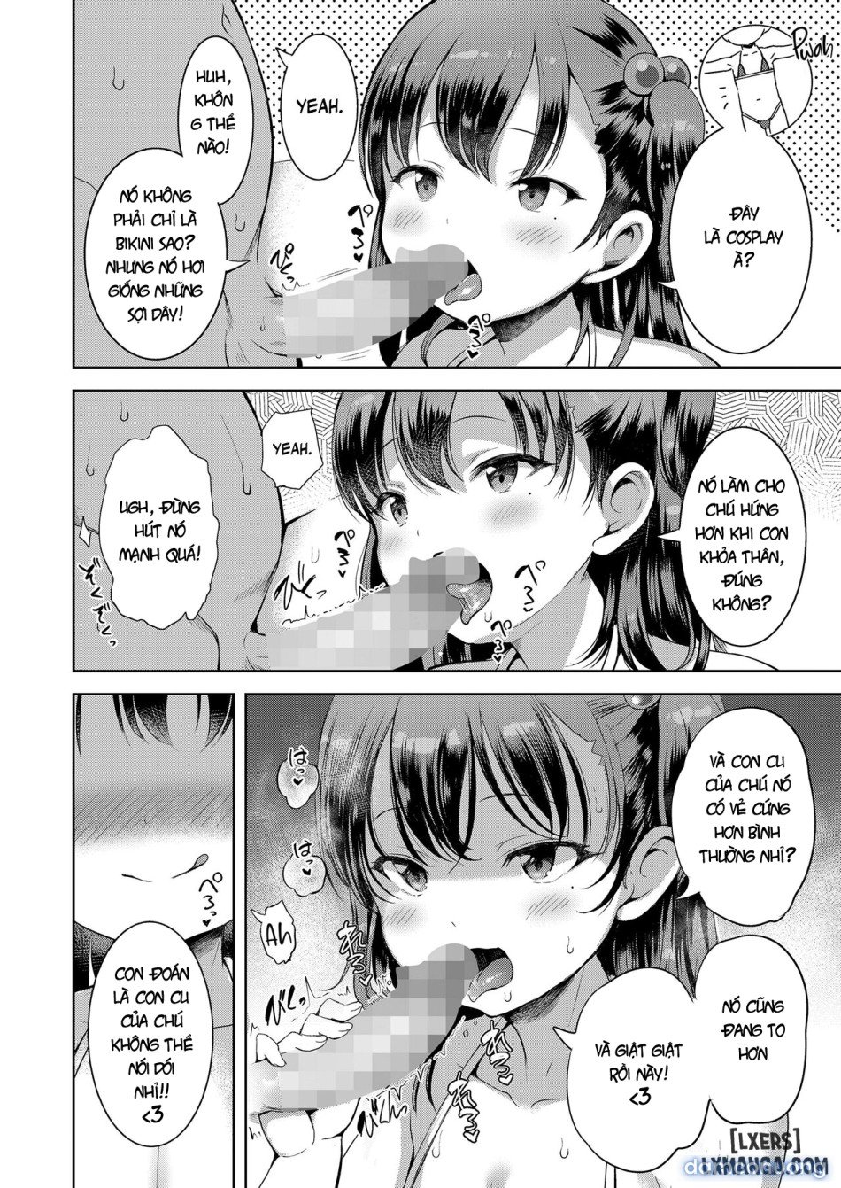 Kateinai Puchi Furin Zenpen Chương 1 - trang 3