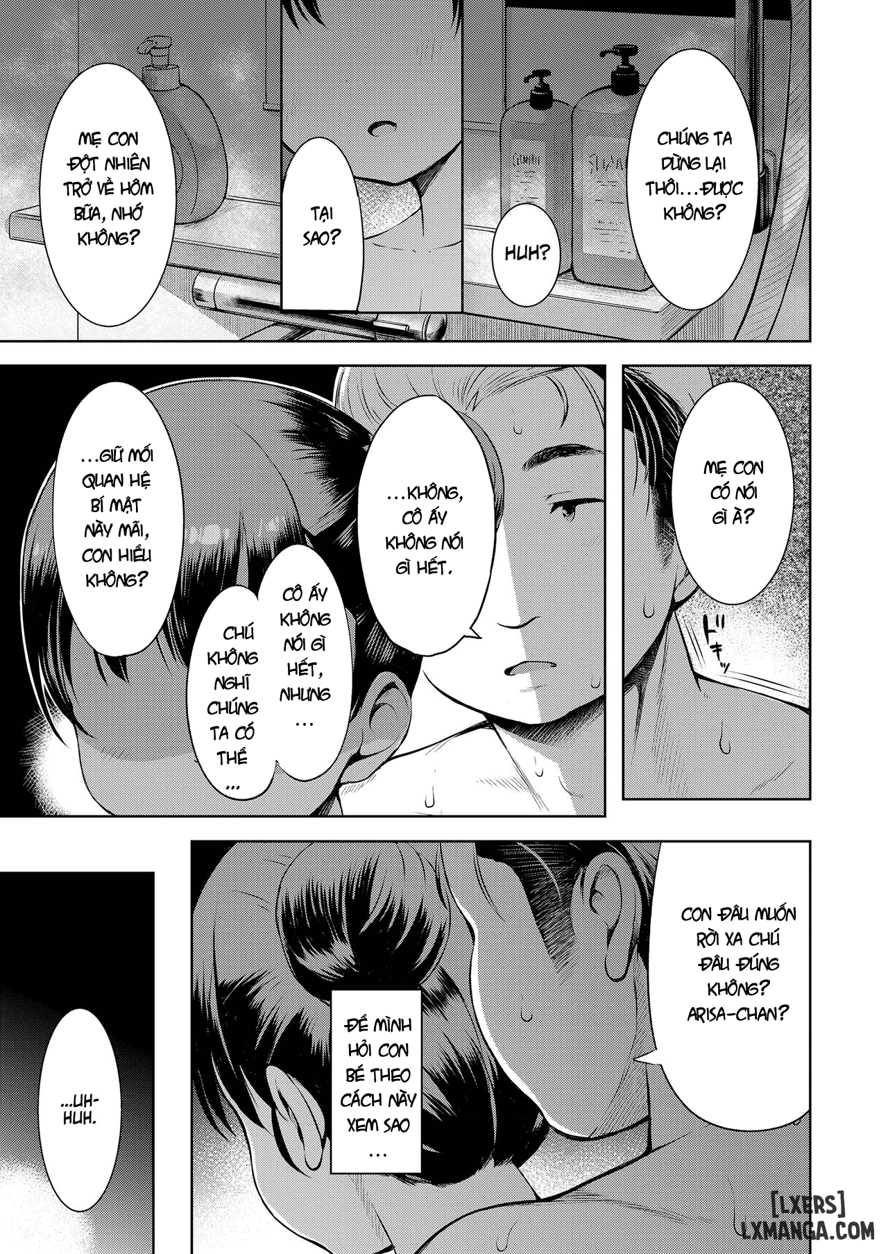 Kateinai Puchi Furin Zenpen Chương 2 - trang 76