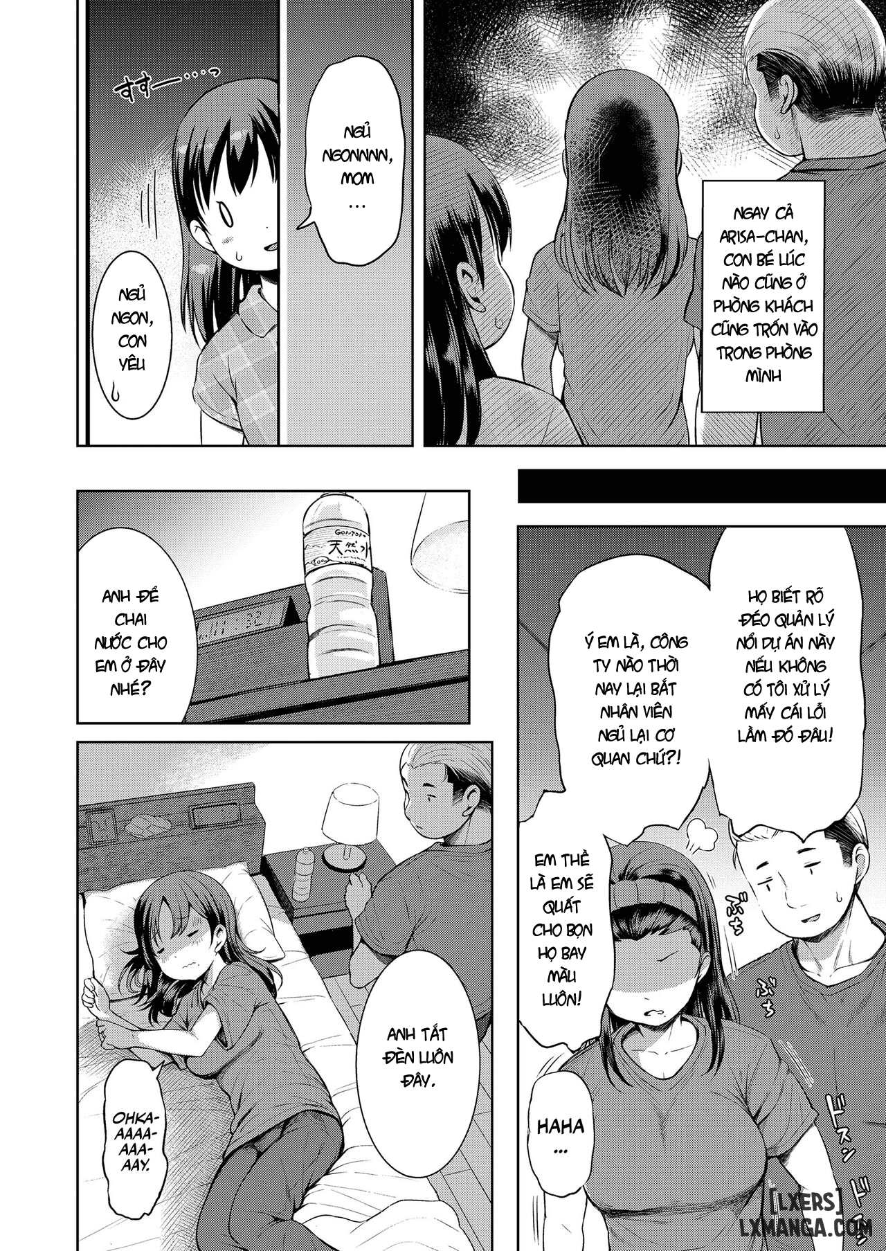 Kateinai Puchi Furin Zenpen Chương 2 - trang 73