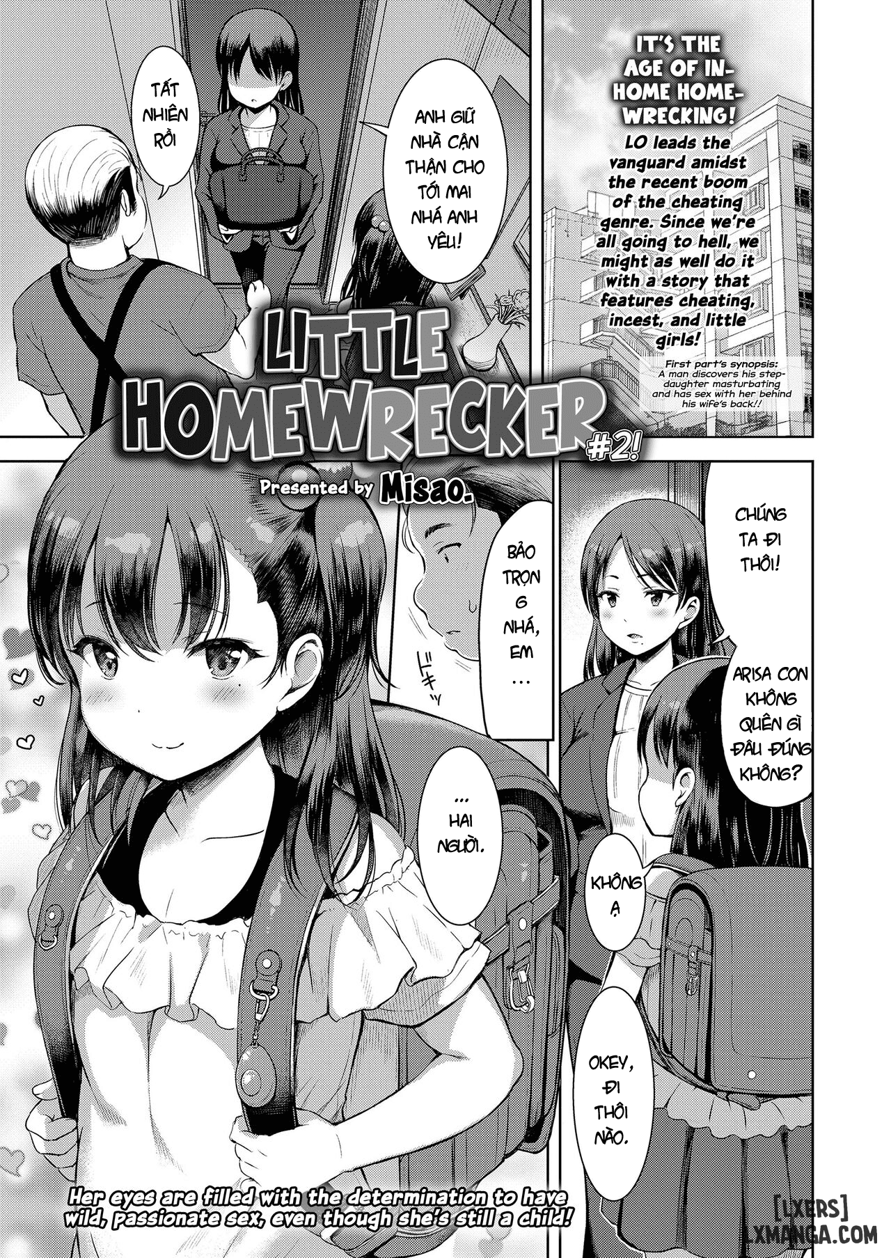 Kateinai Puchi Furin Zenpen Chương 2 - trang 64