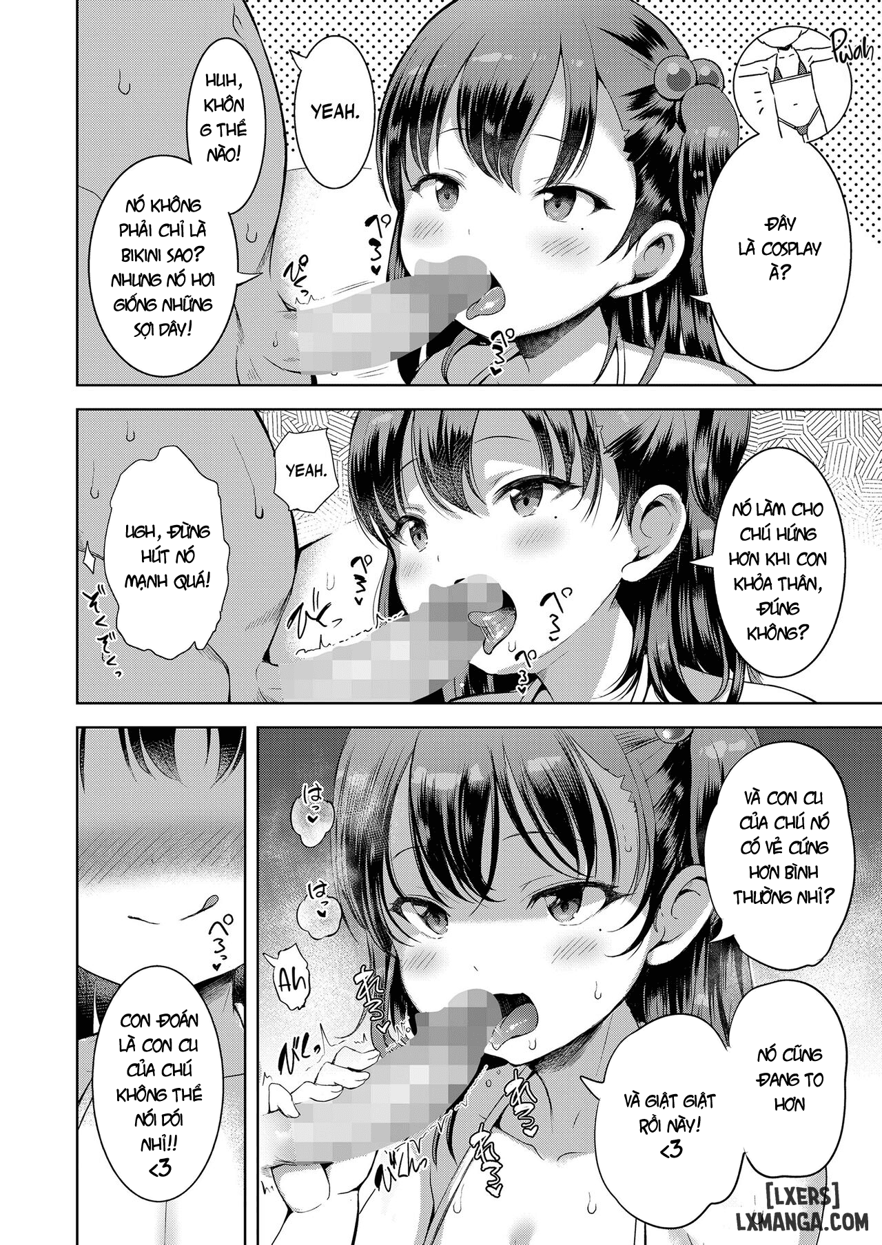 Kateinai Puchi Furin Zenpen Chương 2 - trang 67