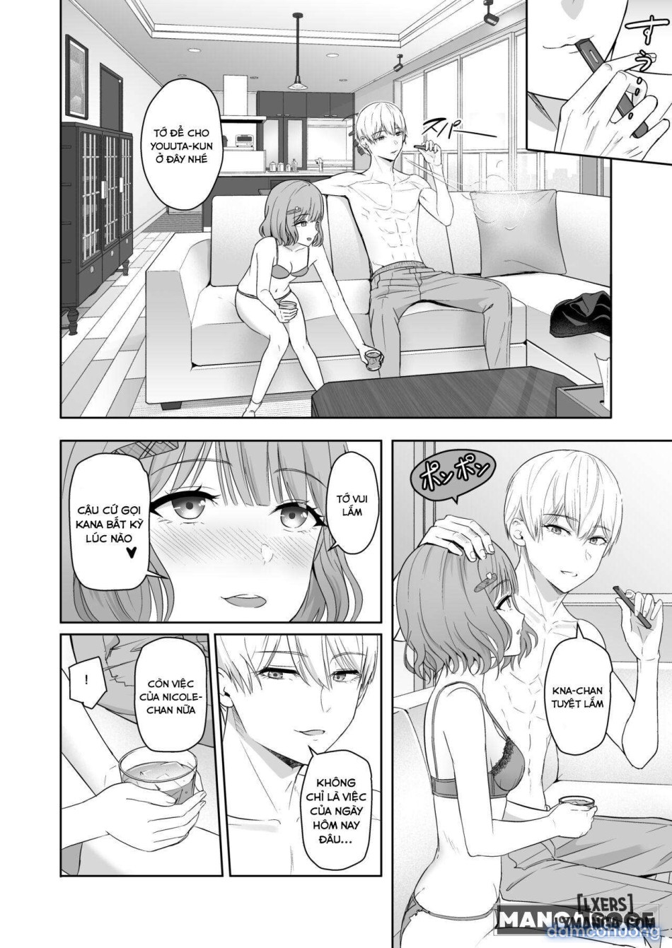 Kimi Ga Tame. 4 Chương 1 - trang 24