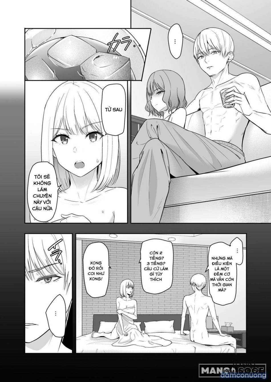 Kimi Ga Tame. 4 Chương 1 - trang 26