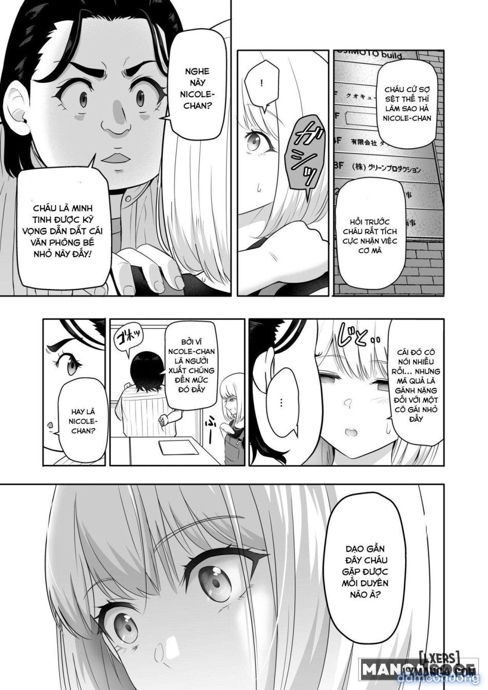 Kimi Ga Tame. 4 Chương 1 - trang 31