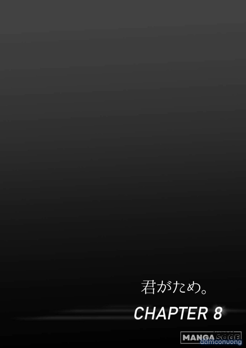 Kimi Ga Tame. 4 Chương 1 - trang 2