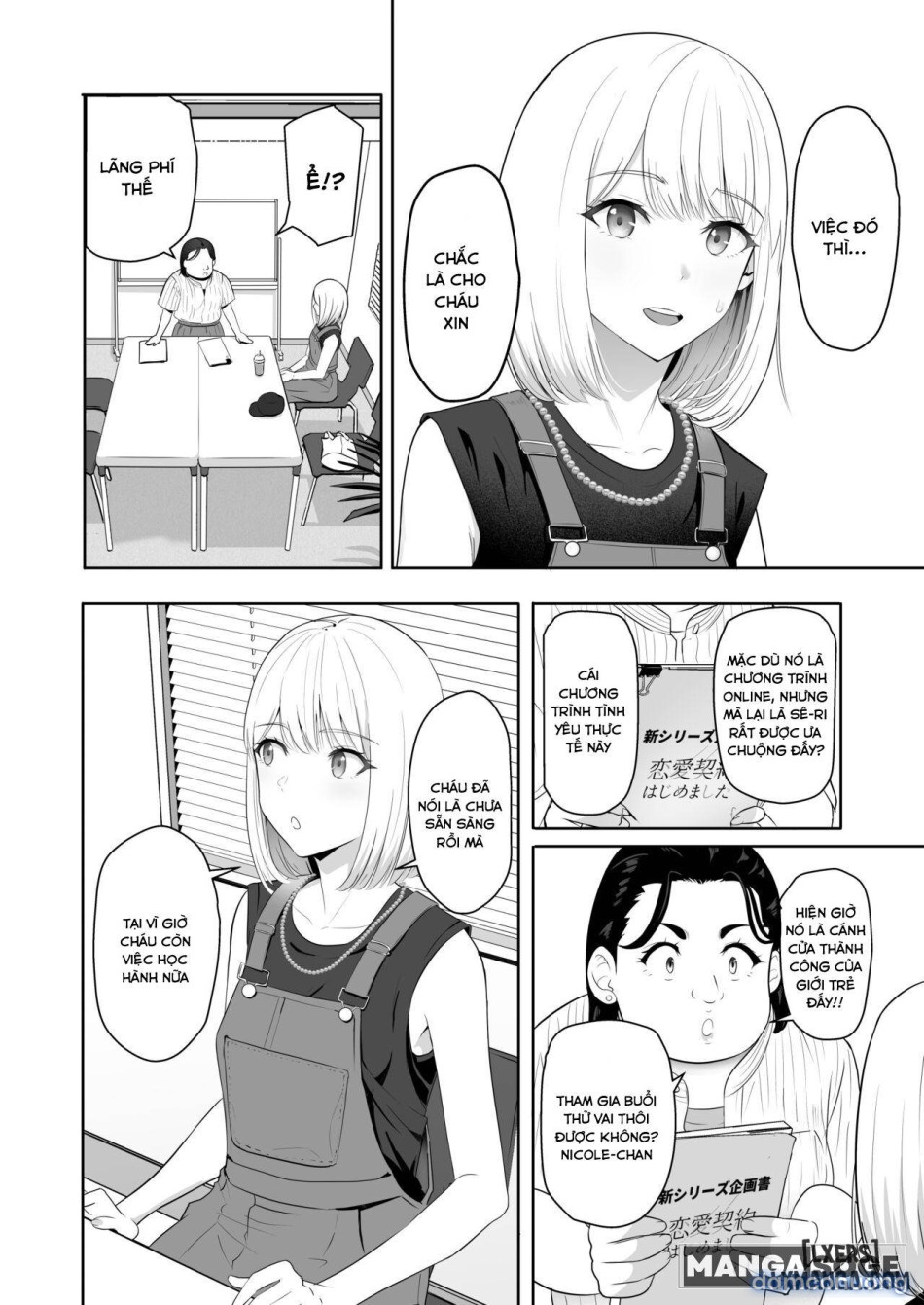 Kimi Ga Tame. 4 Chương 1 - trang 30