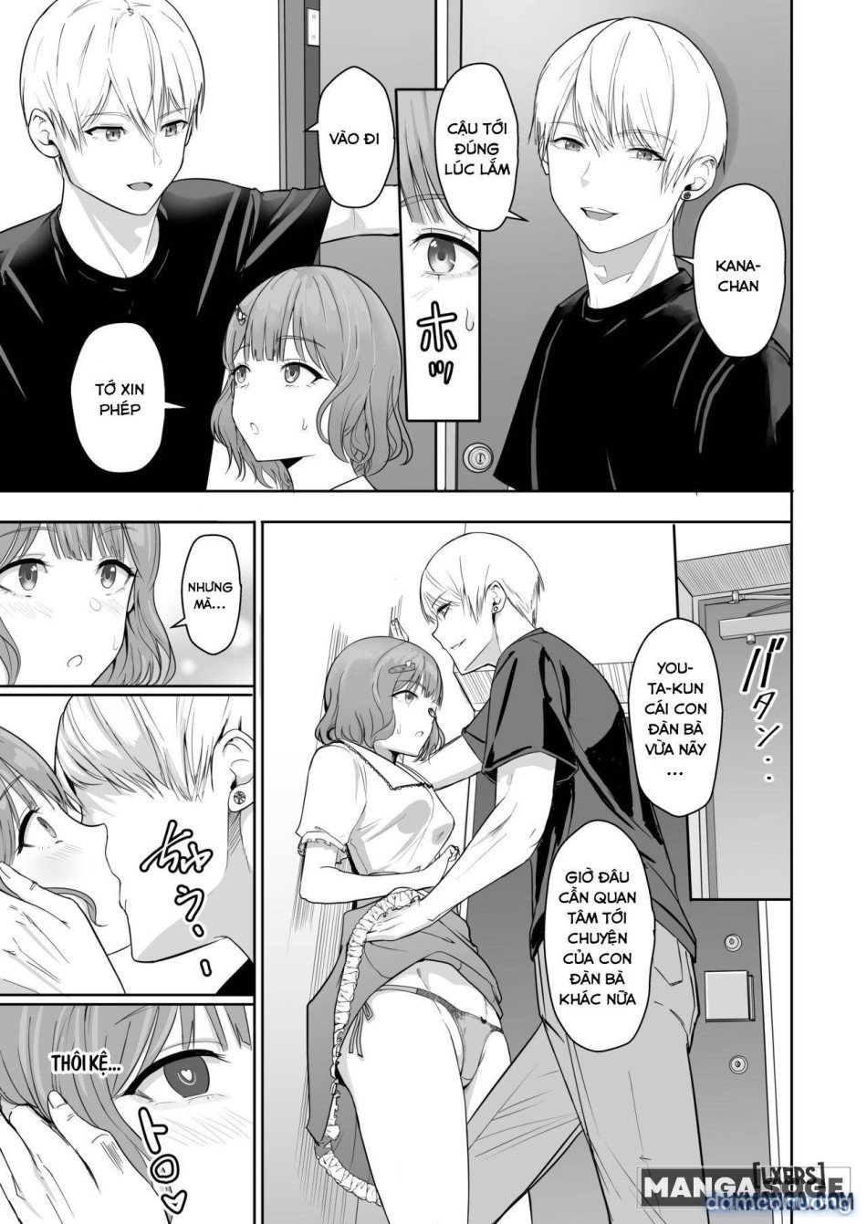 Kimi Ga Tame. 4 Chương 4 - trang 17