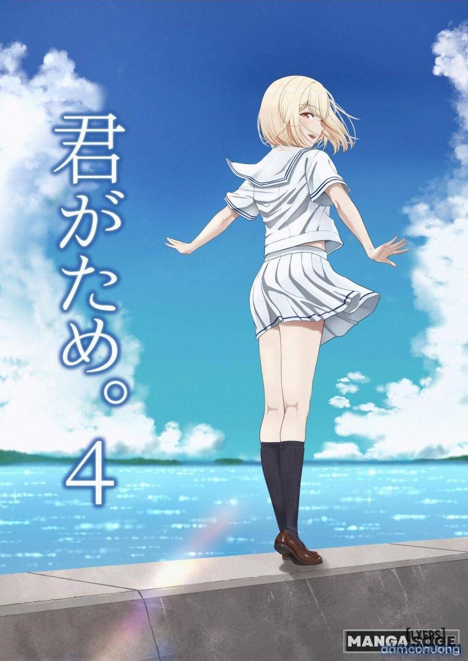 Kimi Ga Tame. 4 Chương 4 - trang 1
