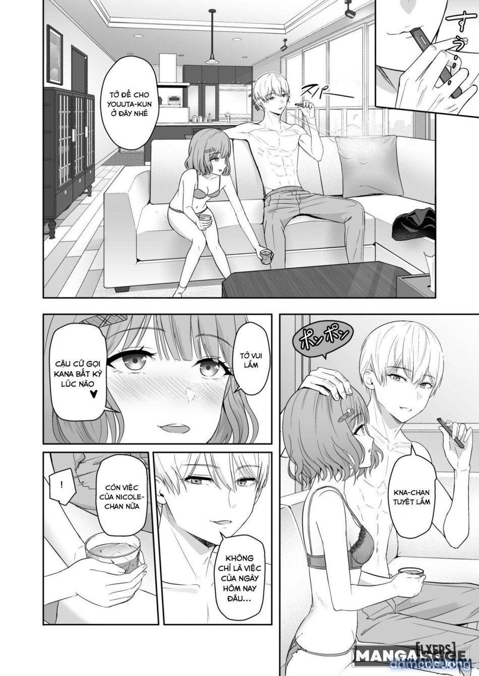 Kimi Ga Tame. 4 Chương 4 - trang 24