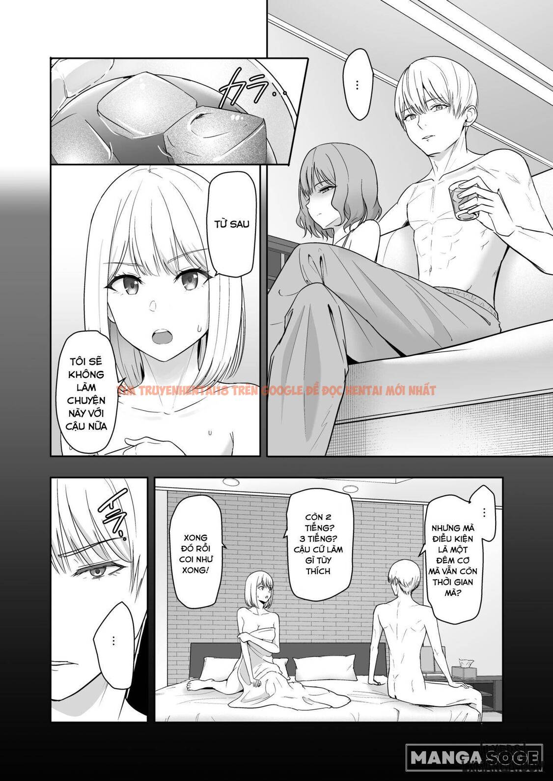 Kimi Ga Tame. 4 Chương 4 - trang 96