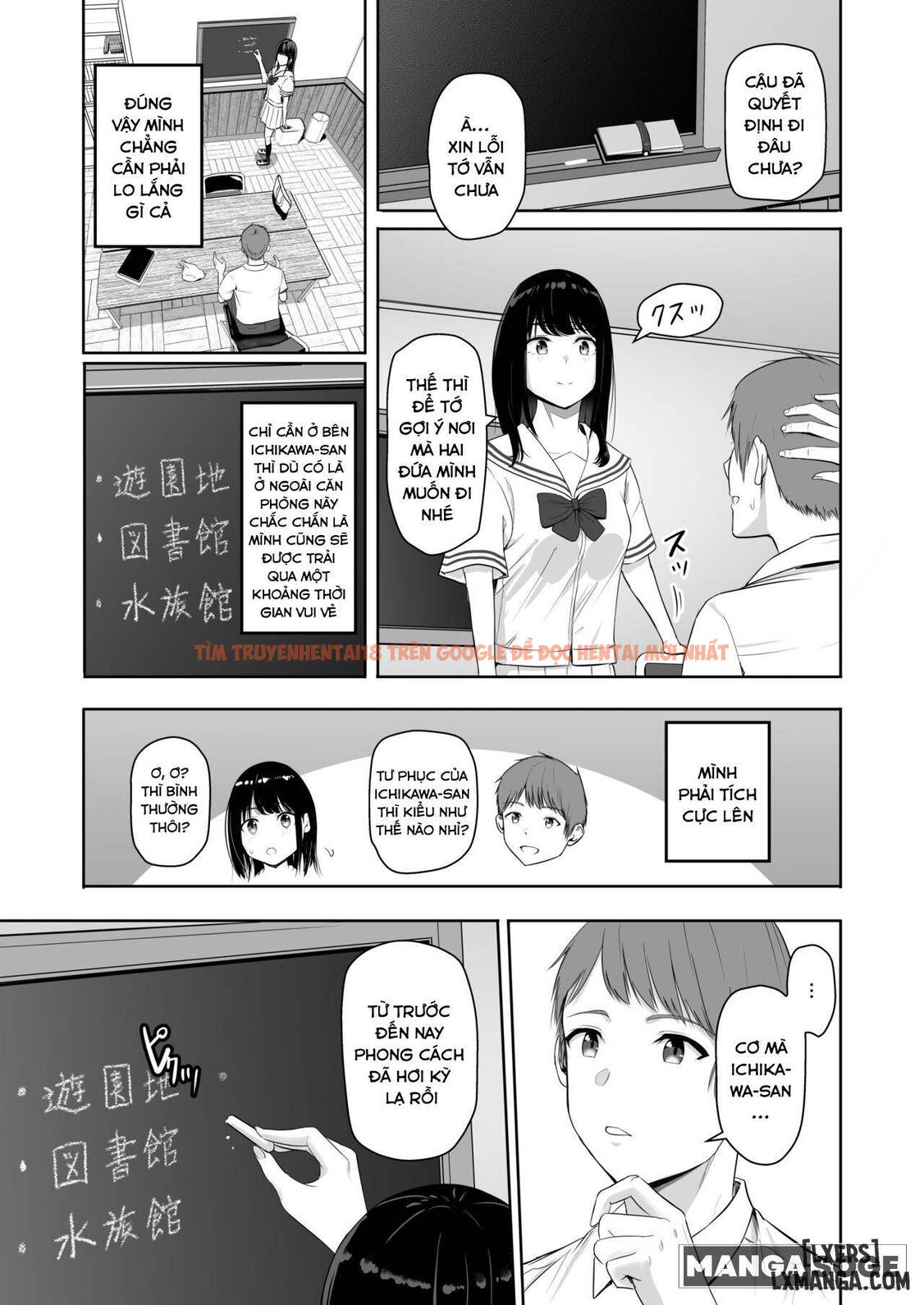 Kimi Ga Tame. 4 Chương 4 - trang 79