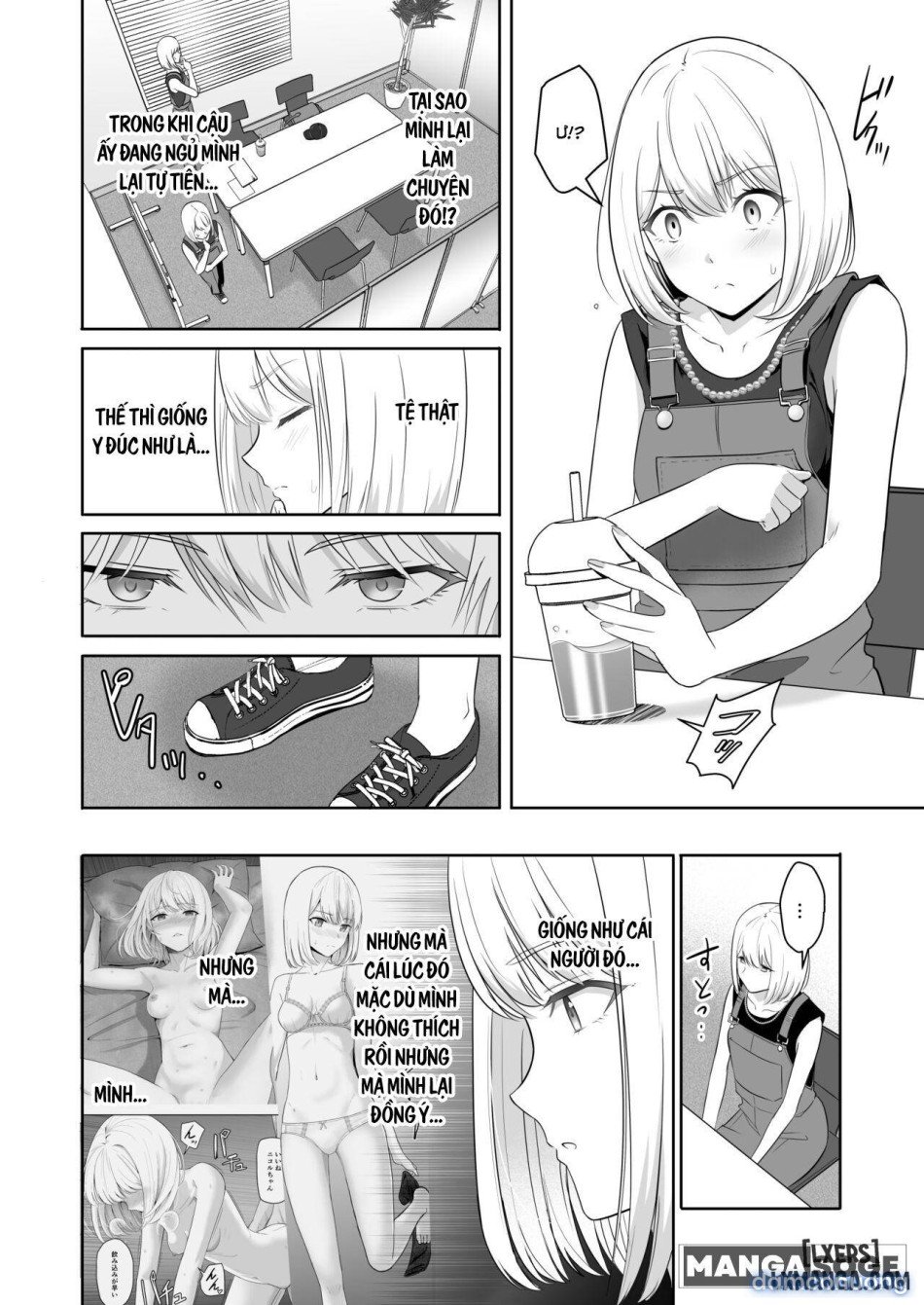 Kimi Ga Tame. 4 Chương 4 - trang 34