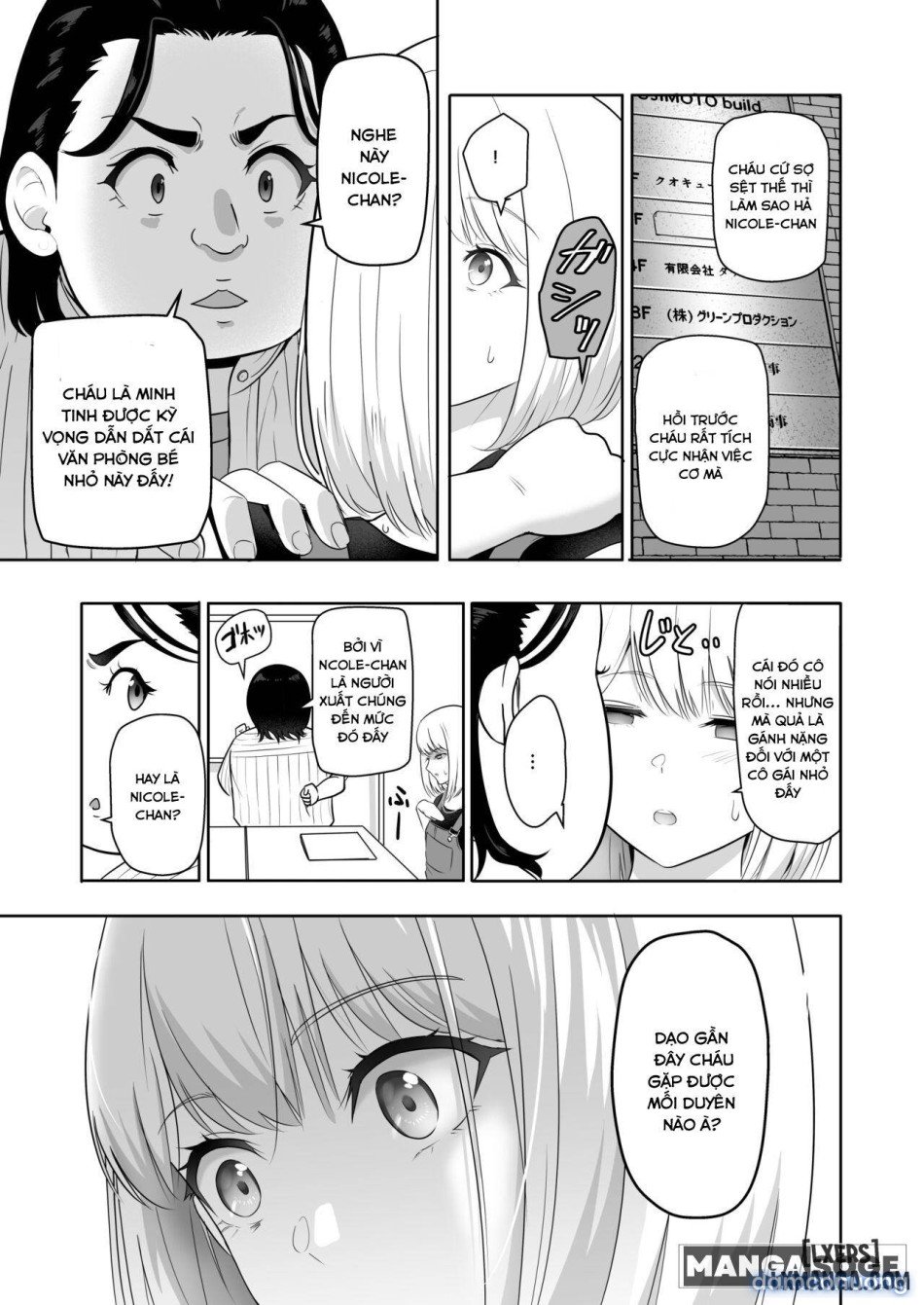 Kimi Ga Tame. 4 Chương 4 - trang 31